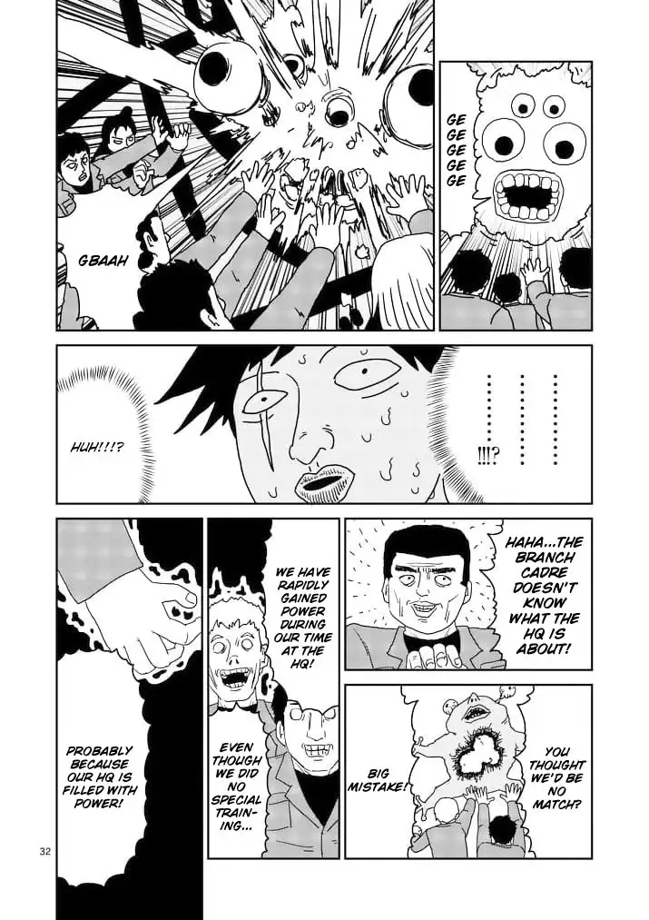 Mob Psycho 100 Chapter 87.003 11